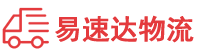 永州到谢家集区物流公司